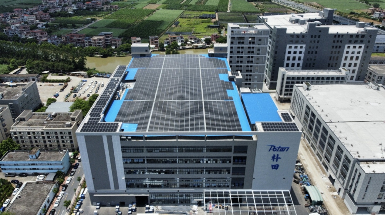 Ĺ|1.53MW ʽ ɽ޹˾ֳ